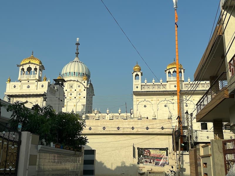 Shri Guru Harkrishan Sahib Gurudwara
