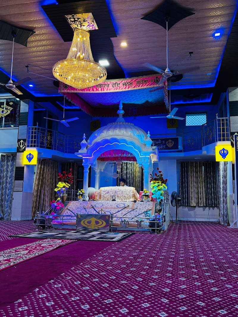 Gurdwara Shri Guru Nanak Darbar Shahpur Sheetla Khera Haridwar