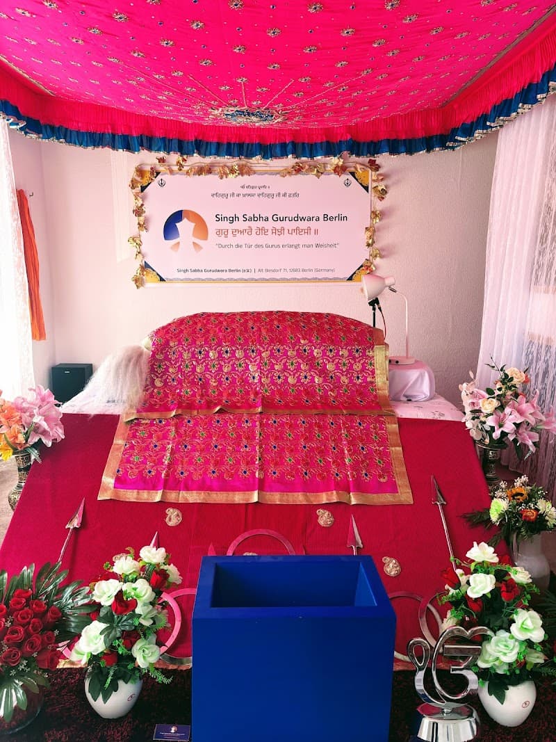 Gurudwara Singh Sabha Berlin | ਗੁਰਦੁਆਰਾ ਸਿੰਘ ਸਭਾ ਬਰਲਿਨ