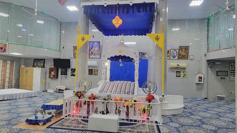 Gurdwara Sikh