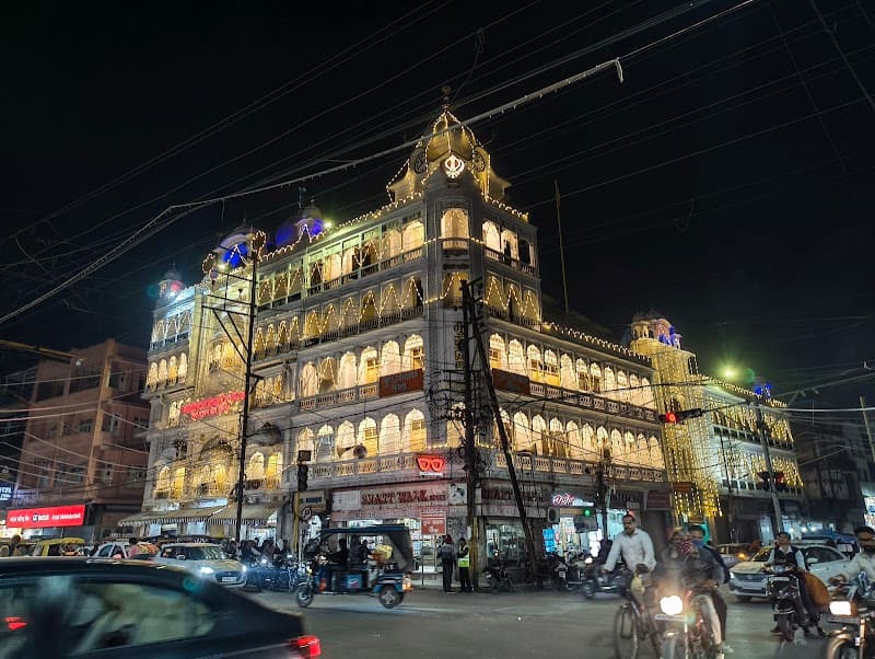 Gurdwara Imli Sahib