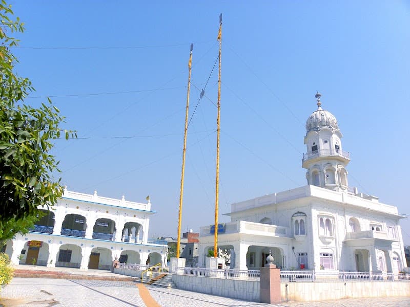 Gurdwara Guru Ki Wadali