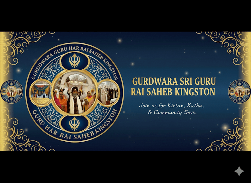 Gurudwara Sri Guru Har Rai Sahib Ji