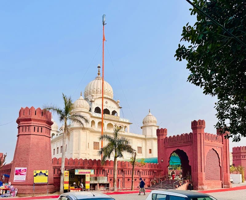 Gurudwara Sri Garhi Sahib