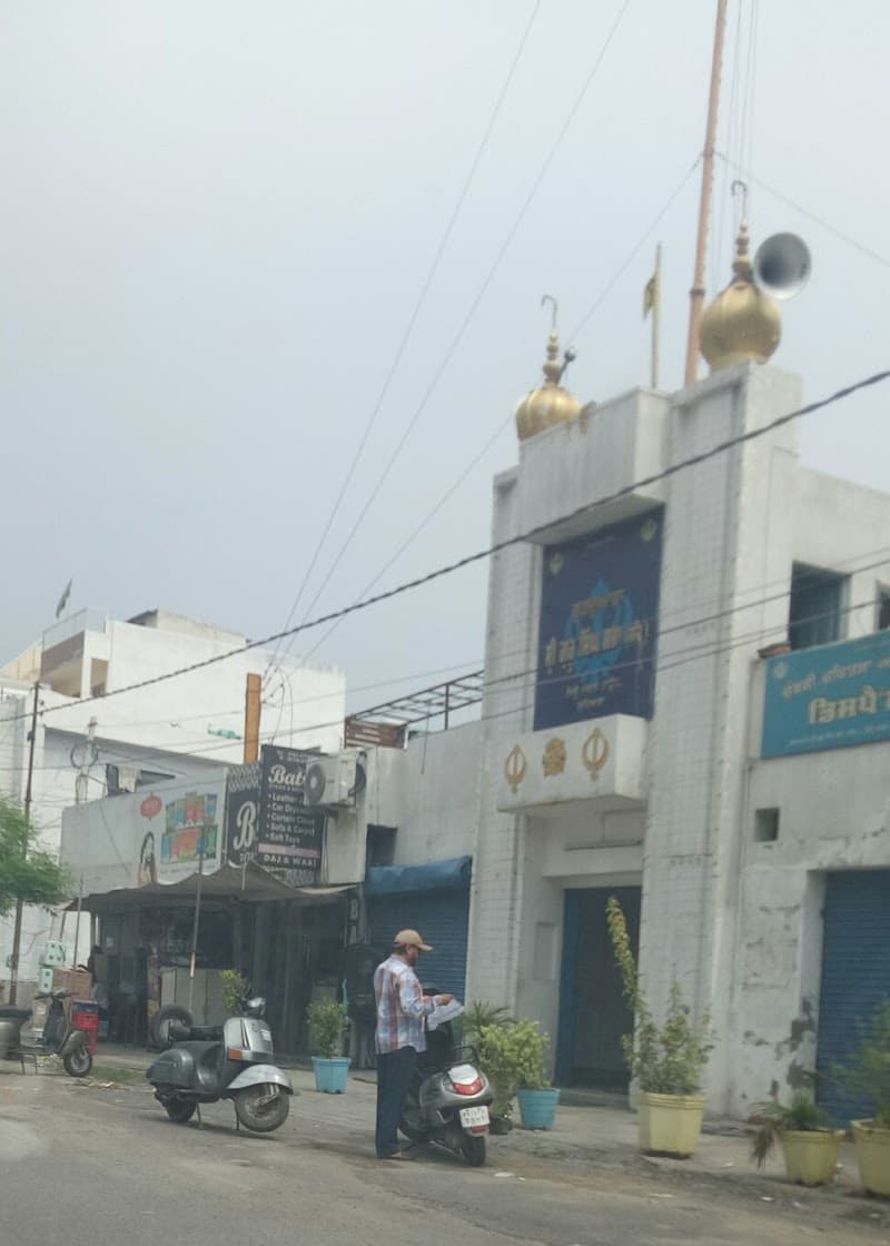 Gurdwara Shri Guru Singh Sabha, New Model Town, Ludhiana