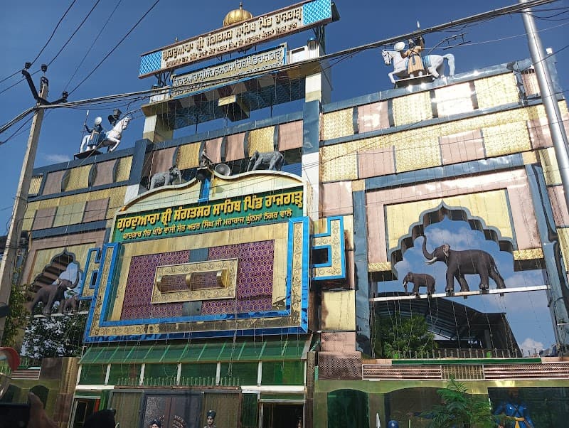 Sheeshe Wala Gurudwara