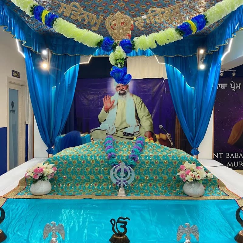 Gurdwara Sachkhand Isher Darbar
