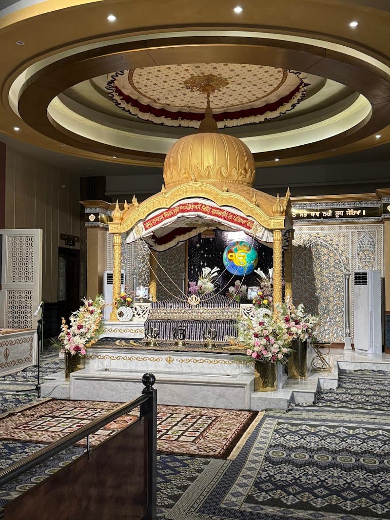 SRI GURU NANAK DEV JI TRUST DARBAR SAHIB