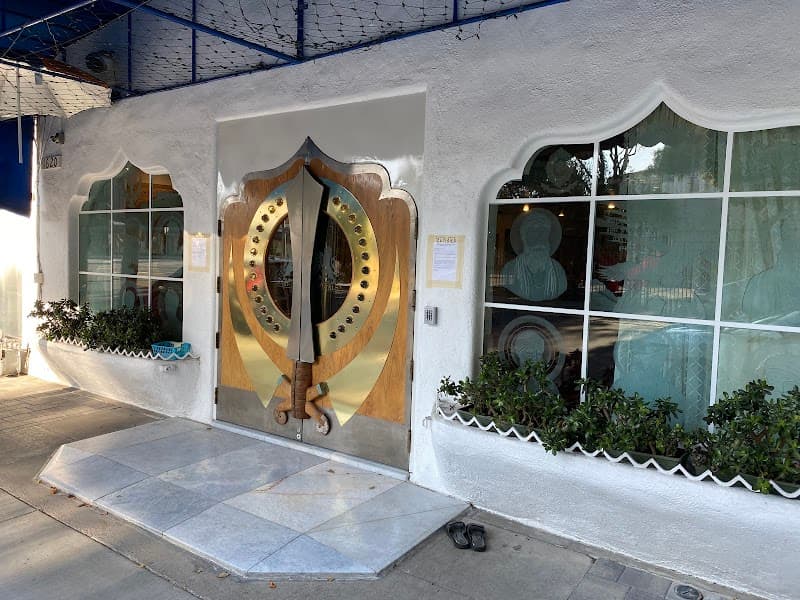 Gurudwara Shri Guru Ramdas Ji