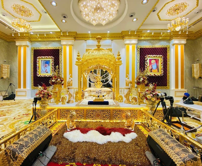 Neeldhari Gurudwara