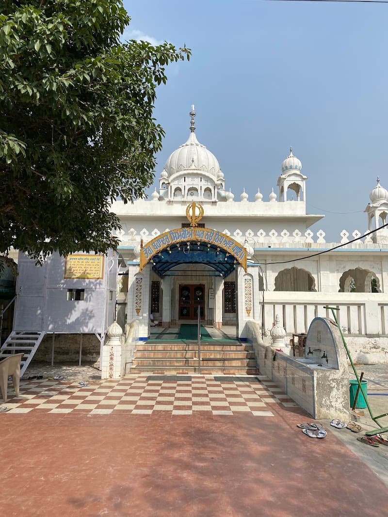 Gurdwara Sri Adisar Sahib