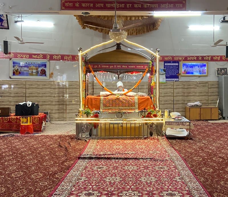Gurudwara Singh Sabha Sahib