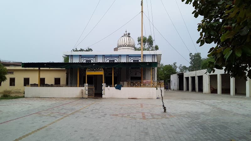 Gurudwara Dukh Niwaran Sahib