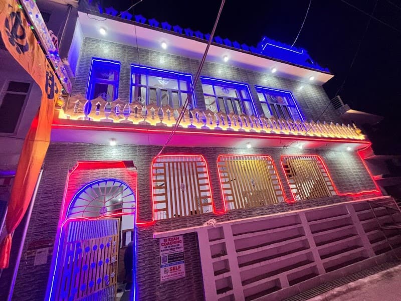 Gurdwara Gurmat parchar kendar Khalsa chowk poonch