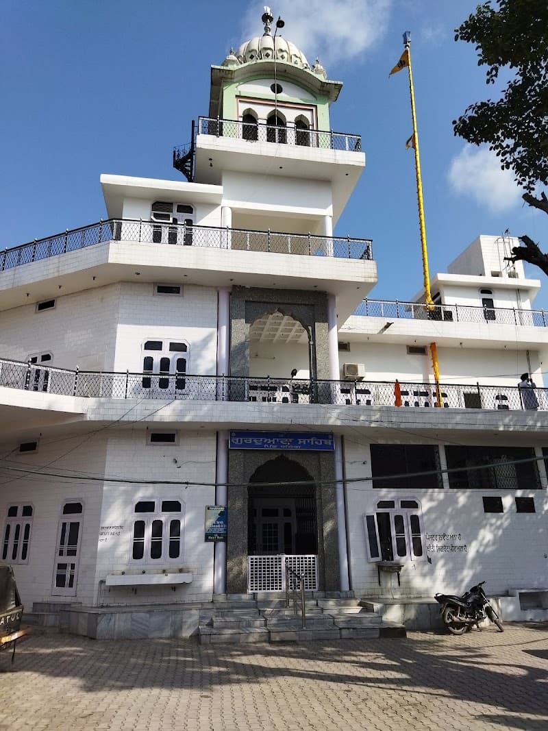 Gurudwara Singh Sabha Birring