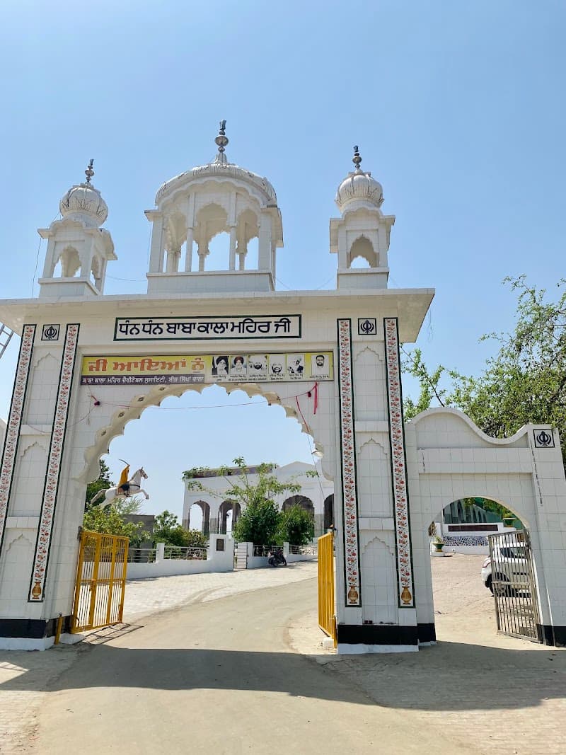 Baba Kala Meher Ji