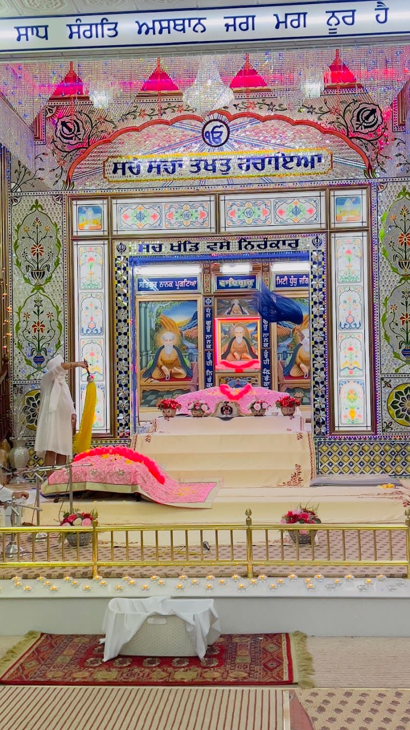 Gudwara Nanaksar