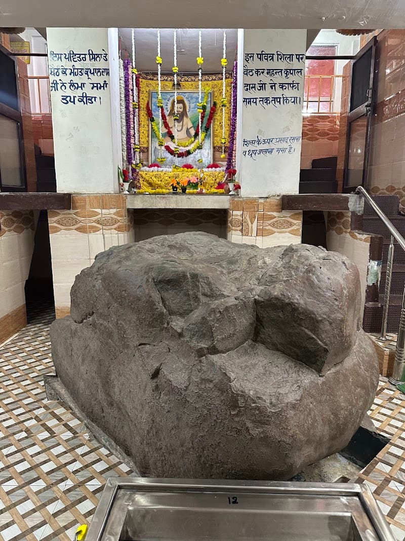 Gurdwara Shri Kirpal Shila
