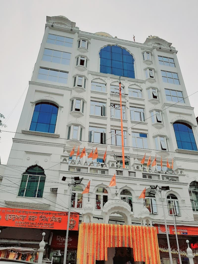 Gurudwara Sikh Sangat Behala