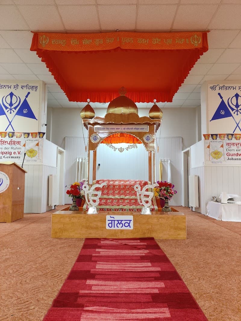 Gurdwara Gurmat Parchar e.V.