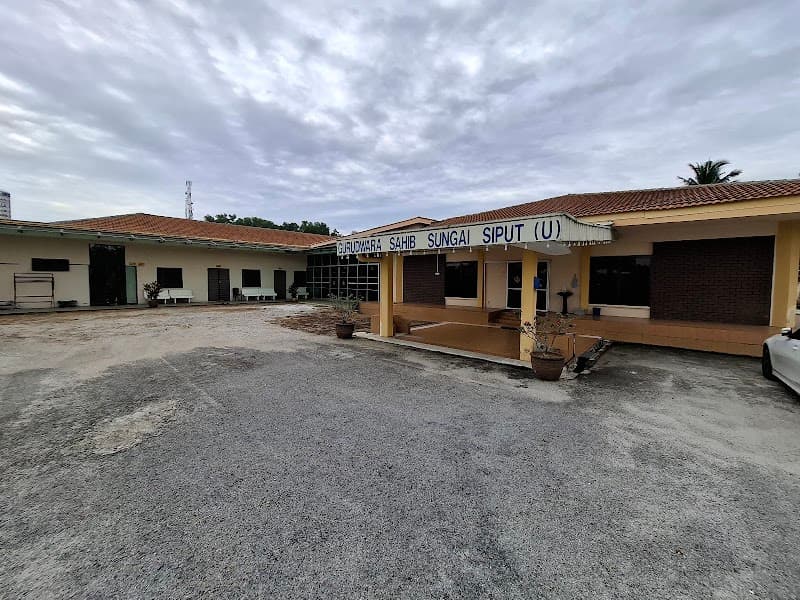 Gurdwara Sahib Sungai Siput (U)