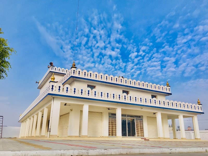 Thath Nanaksar