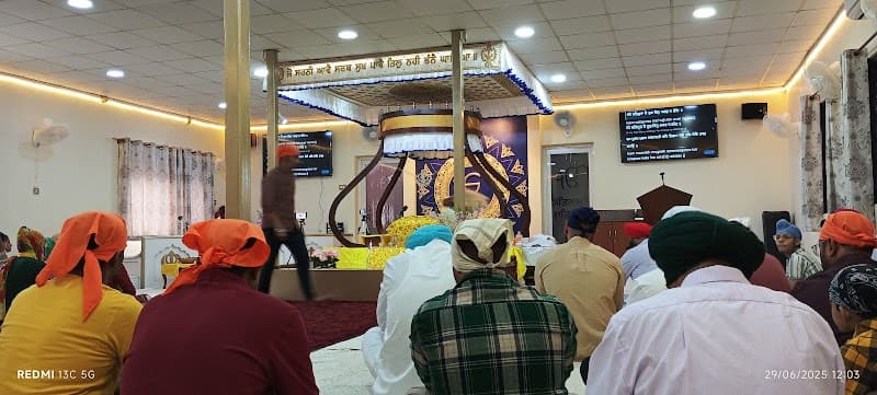 Gurudwara Dashmesh Darbar