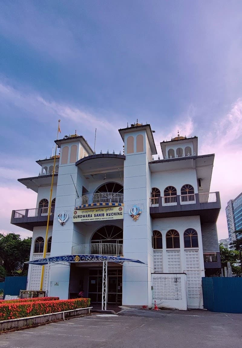 Gurdwara Sahib Kuching