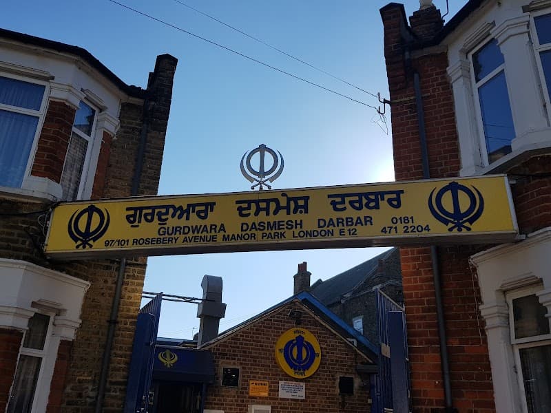 Gurdwara Dasmesh Darbar