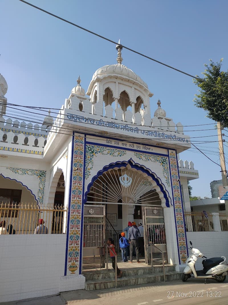 Gurdwara Har Gobind Sahib Ji Patshahi Chhevin (Jawaddi Kalan, Ludhiana)