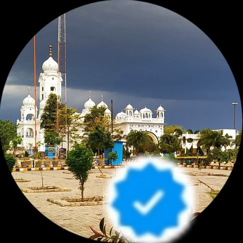 Gurudwara Jamni Sahib Patshahi 10