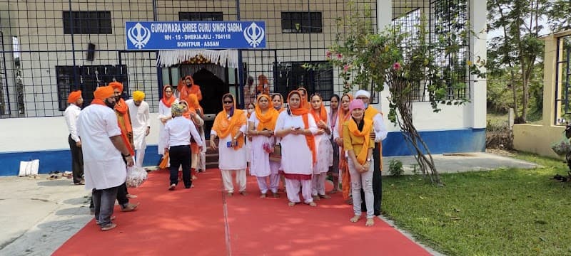 Gurudwara Shree Guru Singh Sahab