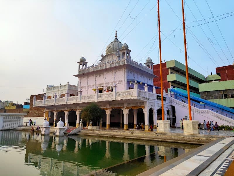 Gurdwara Udeeksar Sahib