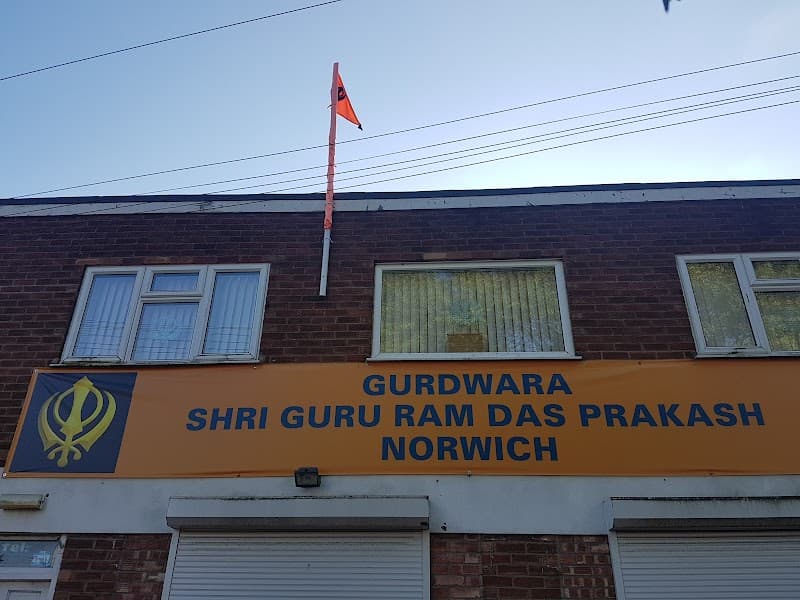 Gurdwara Sri Guru Ramdas Prakash