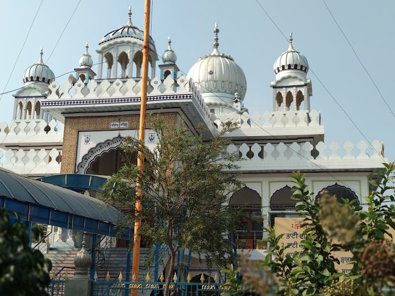 Gurdwara Har Raipur Sahib