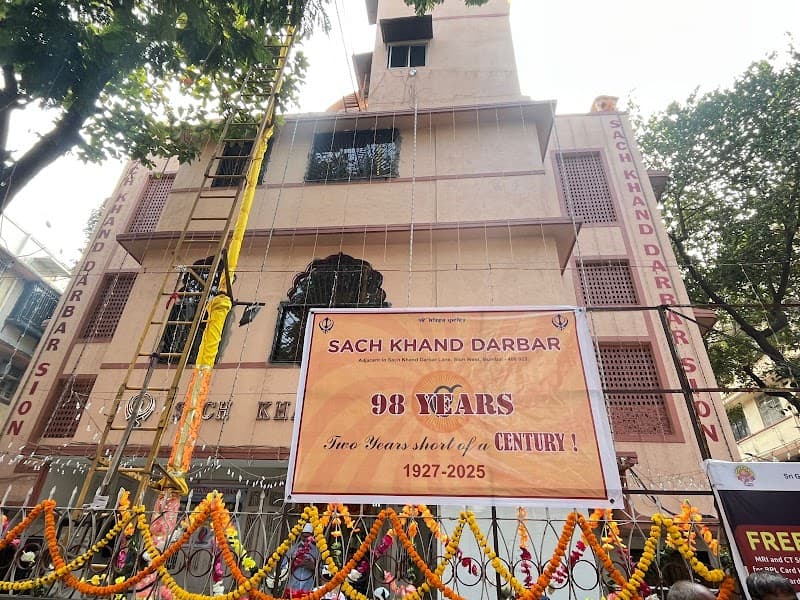 Sachkhand Darbar