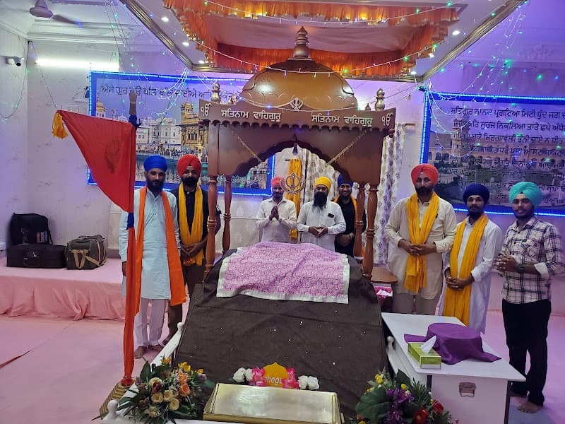 Sikh Gurudwara Adliya