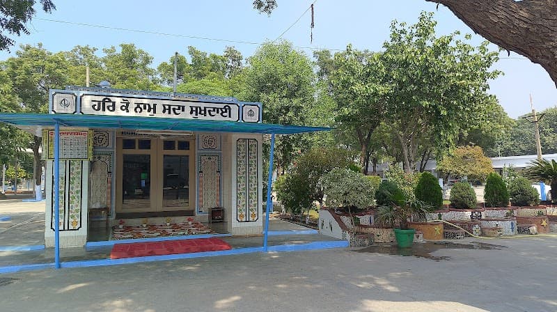 Gurudwara Nanaksar