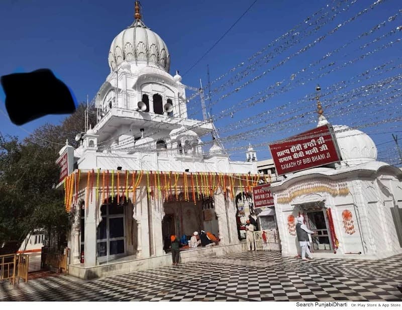 Gurdwara Dhan Dhan Baba Vadbhag Singh Ji
