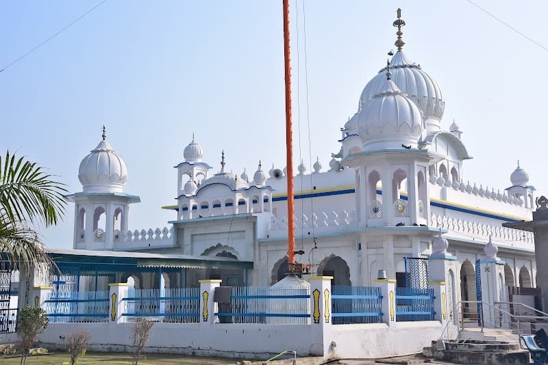 Gurudwara Sahib Patshahi Nauvin