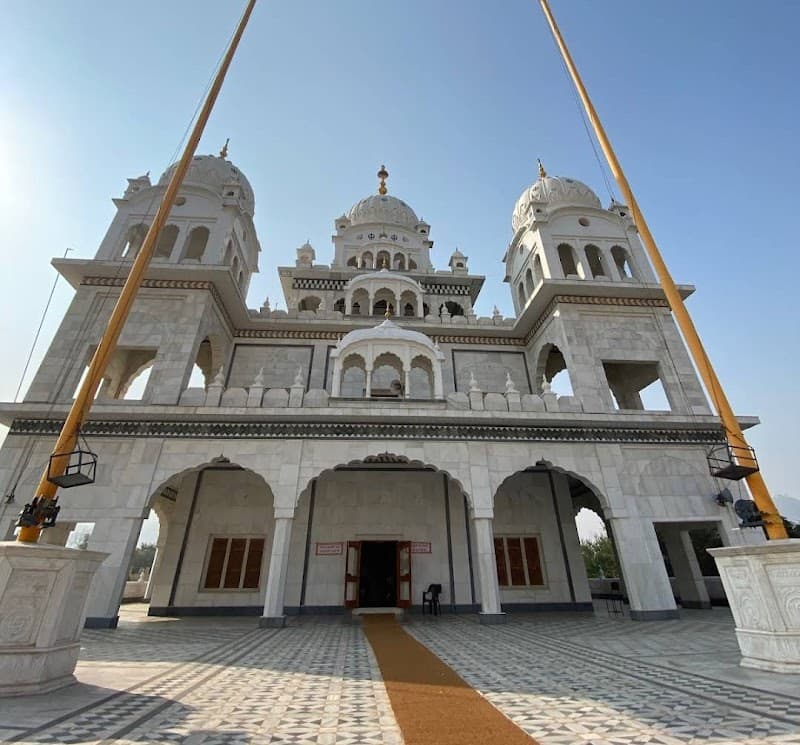 Nanak Dev Ji Gurudwara