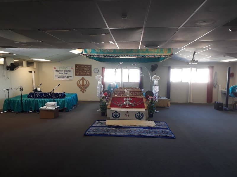 Gurudwara Sikh Sangat
