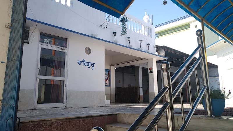 Gurudwara Shaheed Baba Akali Phulla Singh Ji
