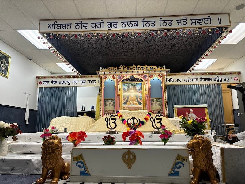 Gurdwara Sadh Sangat Board Nanaksar Siahar Society