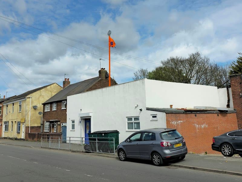 Gurdwara Singh Sabha Akaal Darbar