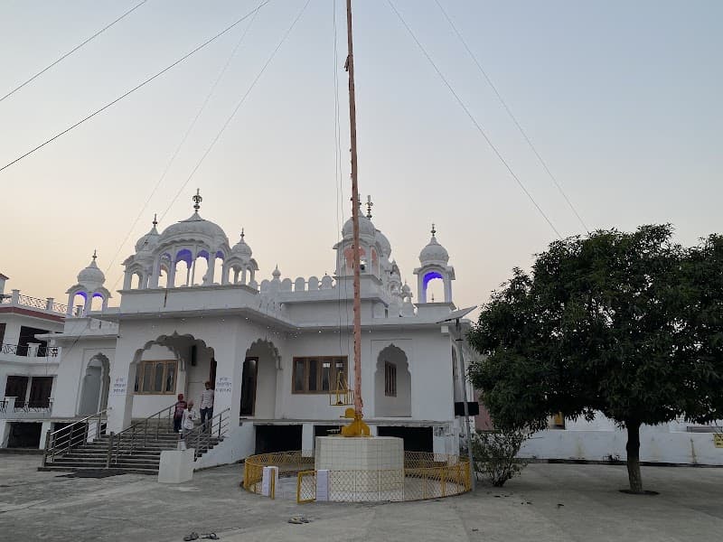 Gurudwara Sahib