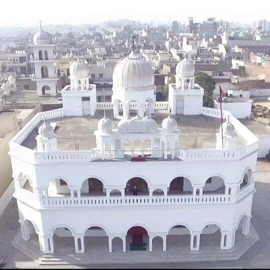 Shri Guru Ravidass Bhawan