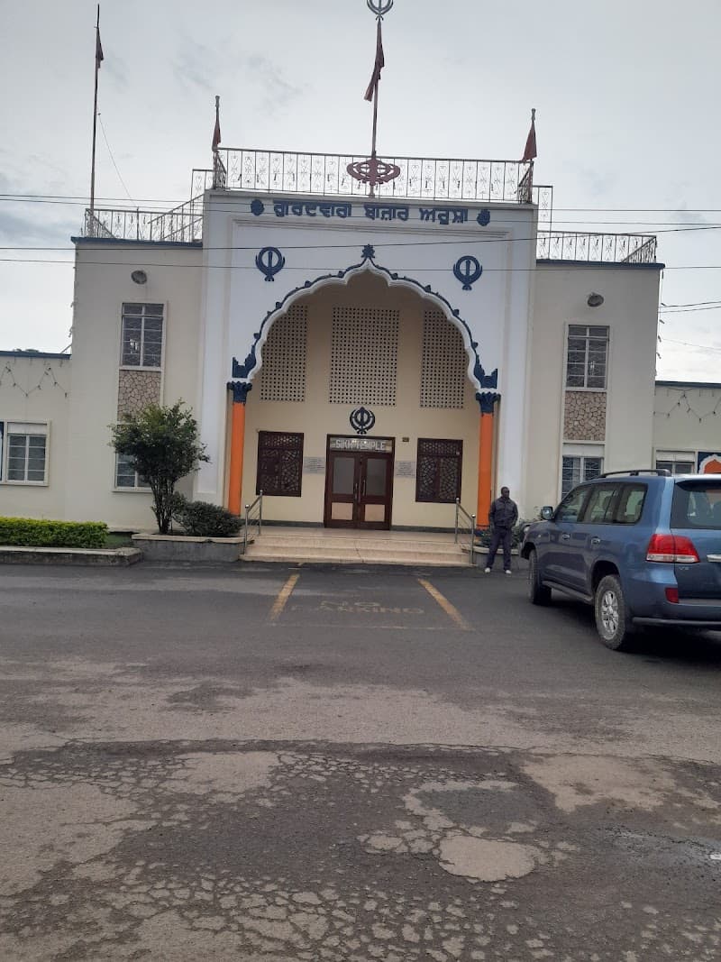 Gurdwara Bazar Arusha