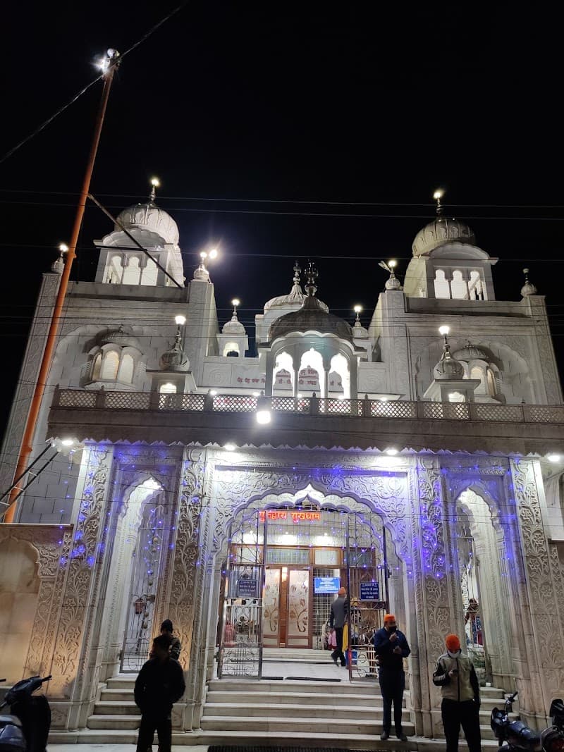 Gurudwara Sukhdham - Ramanand Market