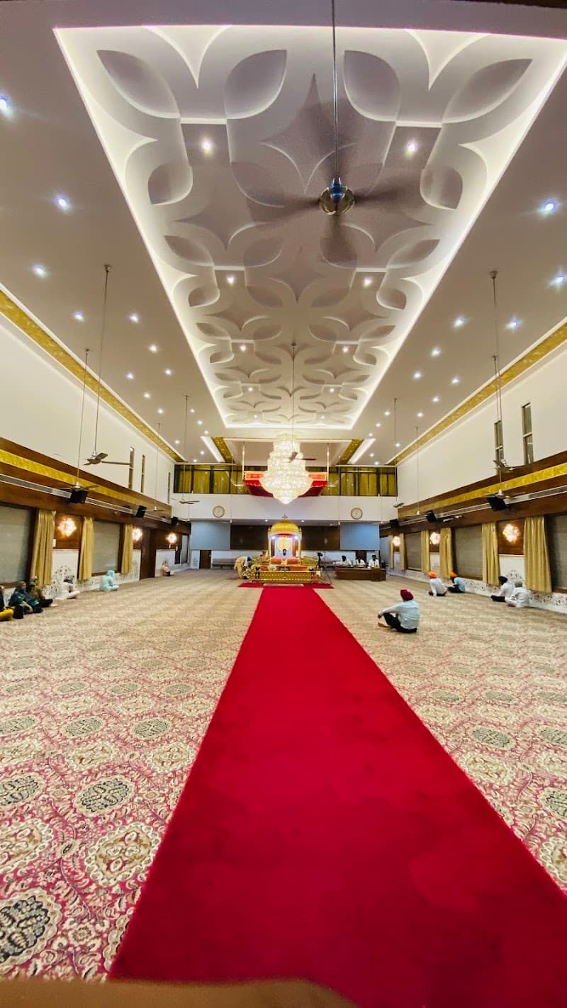 Gurudwara Sahib Ji Patshahi Dusween
